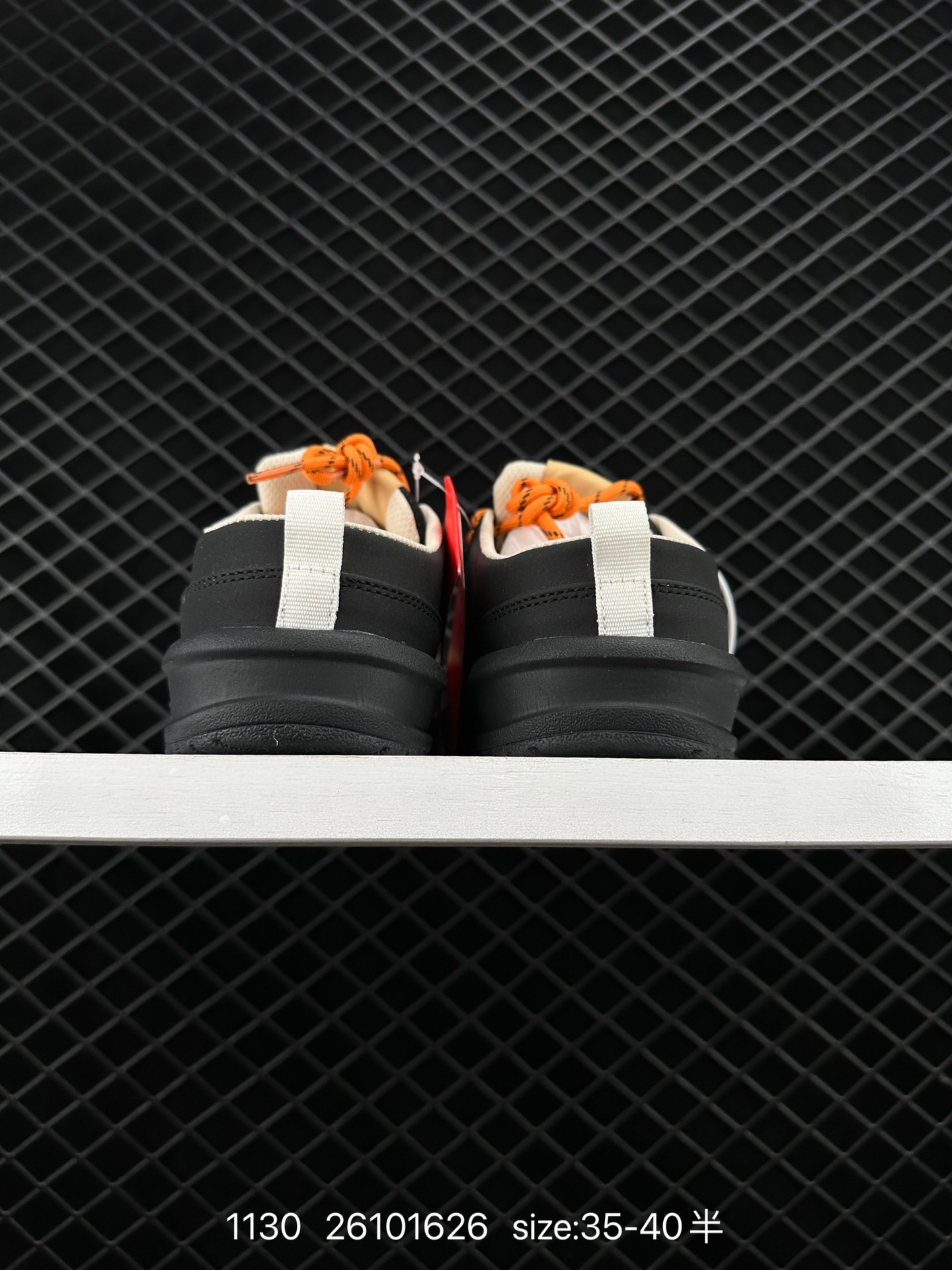 New balance CRV CAP V2